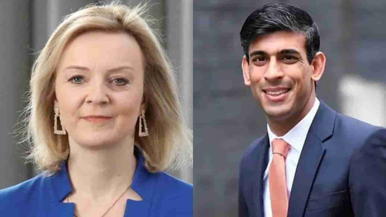 Rishi Sunak vs Liz Truss: બ્રિટેનના નવા વડાપ્રધાનની જાહેરાત કેવી રીતે થશે, જાણો સમગ્ર પ્રક્રિયા