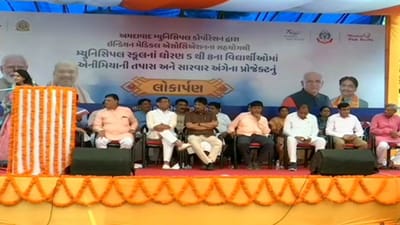 Ahmedabad: સગર્ભા મહિલા તેમજ બાળકોમાં રહેલા એનિમિયાને દૂર કરવા હાથ ધરાઈ ઝુંબેશ