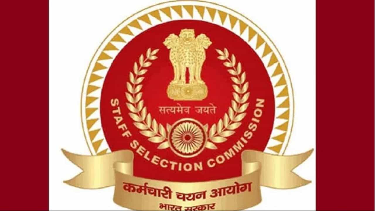 SSC CGL 2022 એપ્લિકેશન શરૂ, કેન્દ્ર સરકારમાં નોકરીઓ, ssc.nic.in પર અરજી કરો