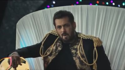 Bigg Boss 16 Live Streaming : 'બિગ બોસ 16' આ દિવસે પ્રસારિત થશે, અહીં લાઈવ જોઈ શકાશે