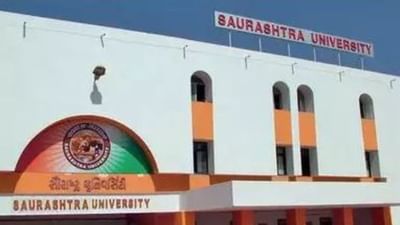 સૌરાષ્ટ્ર યુનિવર્સિટીમાં પરીક્ષા ચોરી માટે મોકળું મેદાન ? CCTV ફુટેજ હવે સાર્વજનિક નહિ કરવા નિર્ણય