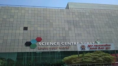 Surat : સાયન્સ સેન્ટર ખાતે ખોજ મ્યુઝિયમનું પીએમ કરશે ઉદ્ઘાટન