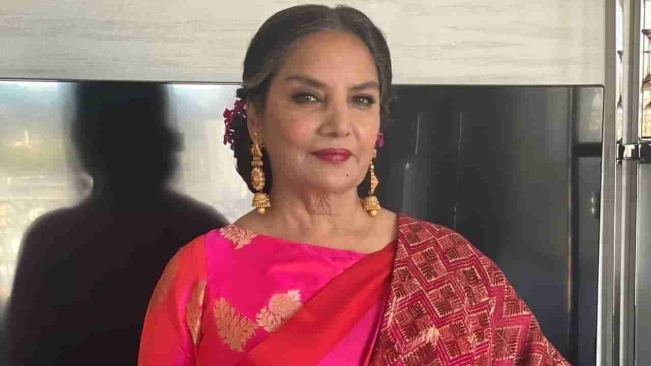 Shabana Azmi Birthday : શબાના આઝમીને 5 વખત મળ્યો છે નેશનલ એવોર્ડ, કિસિંગ સીનને લઈને રહી છે વિવાદોમાં