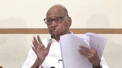 મહારાષ્ટ્ર ગ્રામ પંચાયતોની ચૂંટણીના પરિણામો બાદ શરદ પવારનો મોટો દાવો, કહ્યું 'ચૂંટણી પરિણામમાં ભાજપ નહીં, NCP સૌથી મોટી પાર્ટી'