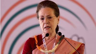 સોનિયા ગાંધી આજે કર્ણાટક પહોંચશે, 6 ઓક્ટોબરે ભારત જોડો યાત્રામાં સામેલ થશે