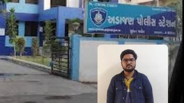 सूरत: लिफ्ट में एक युवक ने युवती से किया दुष्कर्म, पुलिस ने शिकायत के बाद युवक को किया गिरफ्तार