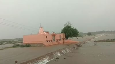 ધોળીધજા ડેમ ઓવરફ્લો થવાની શક્યતા, સુરેન્દ્રનગર સહિત 10થી વધુ ગામોમાં એલર્ટ જાહેર કરાયુ