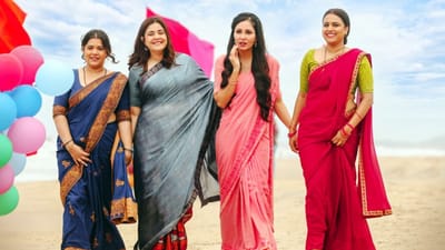 સ્વરા ભાસ્કરથી લઈને દિલજીત દોસાંઝ સુધી, આ અઠવાડિયે આ સ્ટાર્સ આપશે મનોરંજનનો ભરપૂર ડોઝ