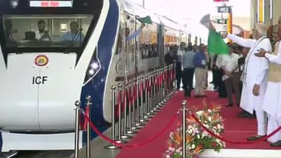 ગાંધીનગર-અમદાવાદ-મુંબઇ વંદે ભારત એક્સપ્રેસ ટ્રેન થઇ શરુ, જાણો કેટલા વાગે ઉપડશે ટ્રેન અને કેટલા હશે ટિકિટના ભાવ