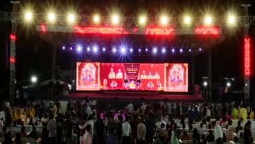 Navratri 2022: મુખ્યપ્રધાન ભૂપેન્દ્ર પટેલે વાયબ્રન્ટ નવરાત્રિ મહોત્સવ મૂક્યો ખૂલ્લો , ગરબા સિવાય પણ શહેરીજનો અન્ય ઘણા આકર્ષણોનો આનંદ માણી શકશે