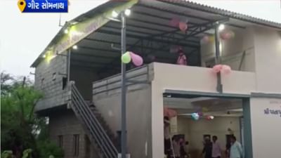 Gir somnath : પાતાપુર ગામે ચીંધી નવી રાહ, રખડતી ગાયો માટે બનાવી 13 લાખના ખર્ચે અદ્યતન ગૌશાળા Gir somnath : પાતાપુર ગામે ચીંધી નવી રાહ, રખડતી ગાયો માટે બનાવી 13 લાખના ખર્ચે અદ્યતન ગૌશાળા