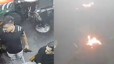 Viral Video : સેલૂનમાં વાળ કપાવતી વખતે થયો ભયંકર ધમાકો, રુવાટા ઉભા કરતો વીડિયો થયો વાયરલ