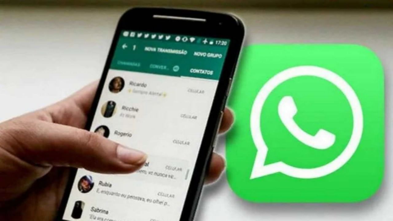 Tech News: શું ખતમ થઈ જશે WhatsAppની ફ્રી કોલિંગ? જાણો કયા ફેરાફારોની છે તૈયારી