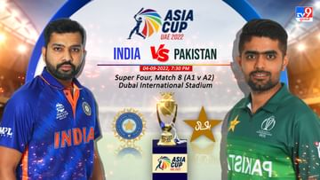 Ind vs Pak T20 Asia Cup LIVE Score: આજે ભારત અને પાકિસ્તાન બીજી વખત આમને-સામને ટક્કરાશે