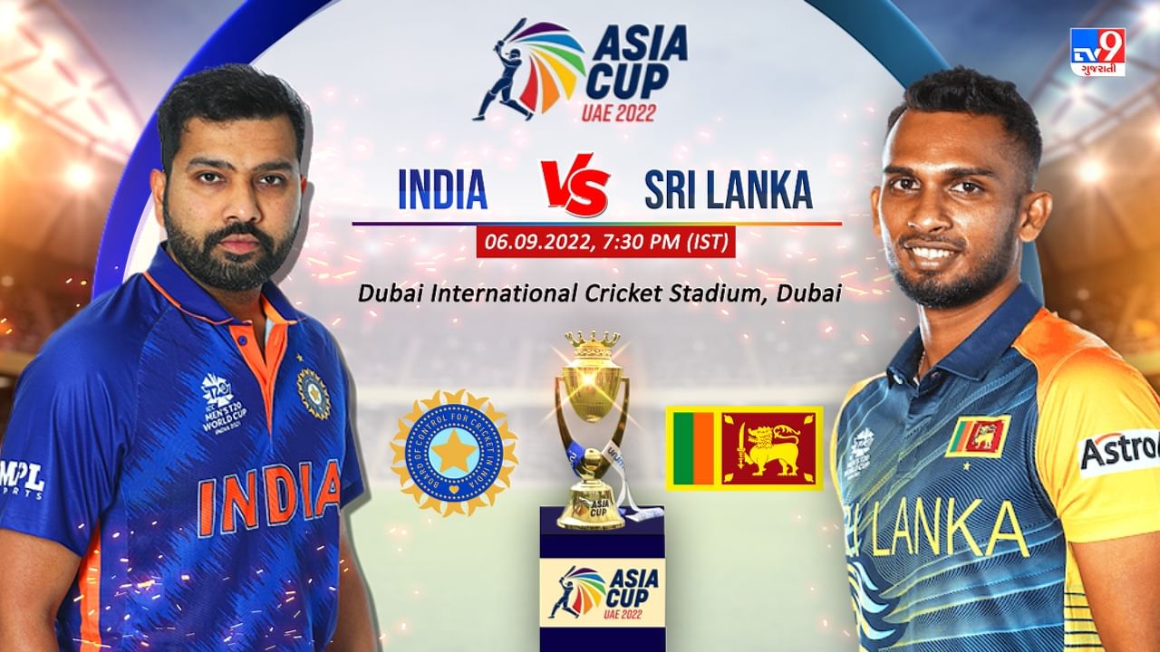 India Vs Sri Lanka T20 Asia Cup LIVE Score Highlights શ્રીલંકાએ