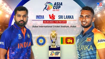 India Vs Sri Lanka T20 Asia Cup LIVE Score Highlights: શ્રીલંકાએ રોમાંચક મેચમાં મેળવ્યો વિજય, ભારતનો 6 વિકેટે પરાજય