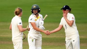Ashes: A special match will be played in England, the excitement of the Ashes Test will increase, the wait of three decades will end.