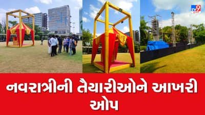 Ahmedabad: નવરાત્રી દરમિયાન લવ જેહાદ જેવી ઘટનાઓ રોકવા આંતરરાષ્ટ્રીય હિંદુ પરિષદ અને બજરંગ દળ મેદાને