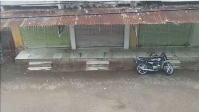 રાજ્યભરમાં મેઘરાજાની ધમાકેદાર બેટિંગ, ડાંગ, દાહોદ અને બનાસકાંઠાના અનેક તાલુકાઓમાં ભારે પવન સાથે વરસાદનું આગમન રાજ્યભરમાં મેઘરાજાની ધમાકેદાર બેટિંગ, ડાંગ, દાહોદ અને બનાસકાંઠાના અનેક તાલુકાઓમાં ભારે પવન સાથે વરસાદનું આગમન