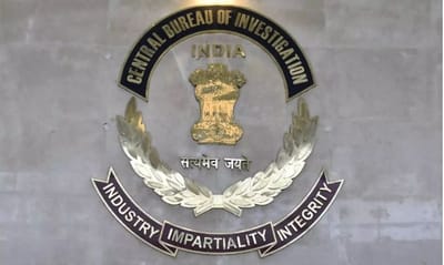 CBIએ ગેરકાયદે ડ્રગ ટ્રાફિકિંગના નેટવર્કને તોડી પાડવા માટે ઓપરેશન ગરૂડ નામની વિશેષ ઝુંબેશ હાથ ધરી