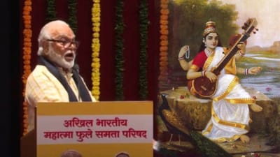 Maharashtra : શાળાઓમાંથી દેવી સરસ્વતીનો ફોટો નહીં હટાવાય, શિંદે અને ફડણવીસે કહ્યું આવું નિવેદન કરનાર ભૂજબળ માફી માંગે