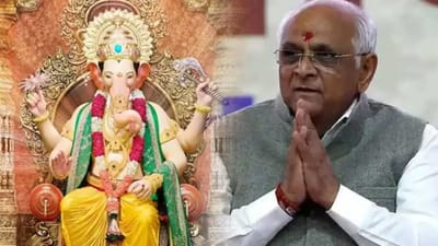 Surat : મુખ્યમંત્રી આજે સુરતમાં અલગ અલગ મંડપમાં બાપ્પાના દર્શન કરી મેળવશે આશીર્વાદ