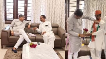 Gujarat Election 2022 : ડાંગના રાજા ધનરાજસિંહ સૂર્યવંશીની ભાજપામાં ઘરવાપસી, સન્માન ન મળવાના આક્ષેપ સાથે ભાજપથી છેડો ફાડ્યો હતો