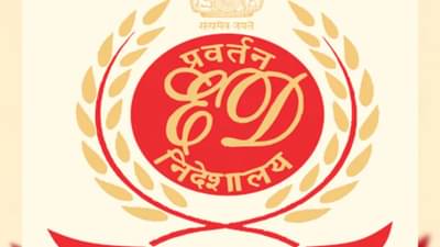 દિલ્લી લિકર પોલિસી કૌભાંડ પર EDની મોટી કાર્યવાહી, દેશભરમાં 40 સ્થળો પર દરોડા