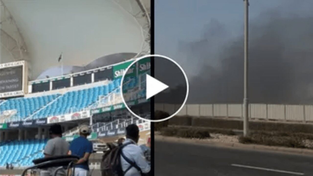 IND vs AFG: ભારત અને અફઘાનિસ્તાન વચ્ચેની મેચ પહેલા સ્ટેડિયમ પાસે આગની ઘટના-Video