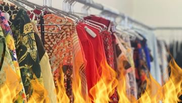 લક્ઝરી ફેશન બ્રાન્ડ પોતાના જ મોંઘા કપડાને લગાવે છે આગ, ઓછા પૈસામાં પણ વેચતા નથી, જાણો તેની પાછળનું કારણ