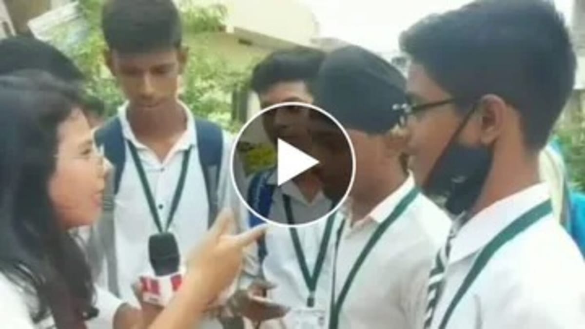 Viral Video : મહિલા પત્રકારે પૂછ્યા ગણિતના સૂત્ર, વિદ્યાર્થીઓના જવાબ સાંભળી લોકો હસી પડયા