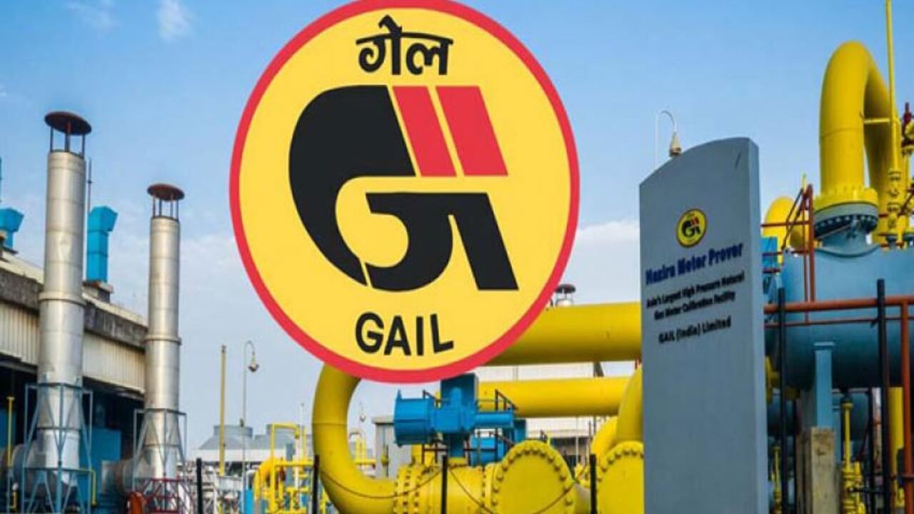 GAIL India : આ સરકારી કંપનીએ 20 વર્ષમાં 5 વખત આપ્યા બોનસ શેર, રોકાણકાર થયા માલામાલ