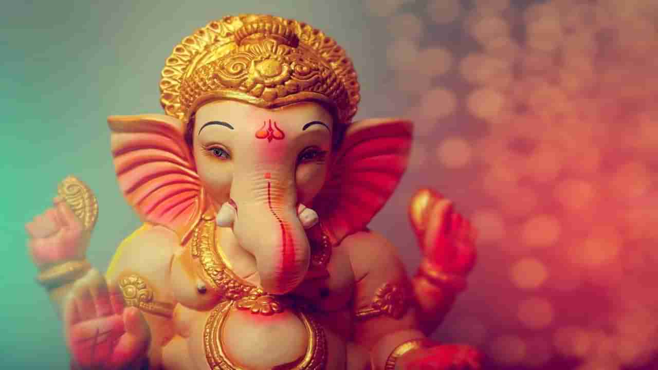 Ganesh Chaturthi 2022 :  ગણેશમહોત્સવ દરમ્યાન શ્રીગણેશની પ્રસન્નતા પ્રાપ્તિ અર્થે કરો આ ત્રણ રંગથી પૂજન !