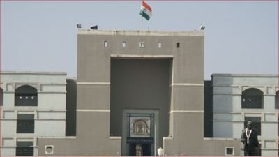 Ahmedabad: વીએસ હોસ્પિટલનું બિલ્ડિંગ તોડી પાડવા મામલે હાઈકોર્ટમાં થઈ સુનાવણી, કોર્પોરેશને રજૂ કર્યુ સોગંધનામુ