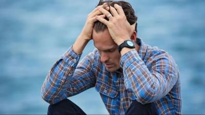 મગજ માટે ઘાતક તણાવ, ઘરે બેસીને આ રીતે દૂર કરો તણાવ