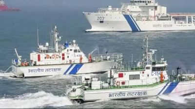 10-12 પાસ માટે કોસ્ટ ગાર્ડમાં બમ્પર વેકેન્સી, જાણો તમને કેટલો પગાર મળશે