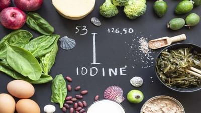 Health Care : શરીરમાં આયોડિનની ઉણપ પુરી કરવા માટે કરો આ ખોરાકનું સેવન