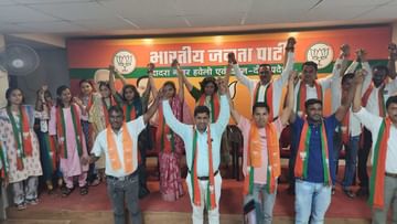 नीतीश को झटका: दमन और दीव में जदयू का पूरा ढांचा भाजपा में, 15 पंचायत सदस्य भाजपा में शामिल