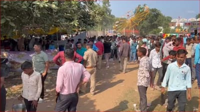 Kheda: કઠલાલના પિઠાઈ મેળામાં પોલીસ જવાન પર હુમલો, લાઈનમાં ધક્કામુક્કી કરતા રોકતા પૂર્વ સરપંચના દીકરા અને તેના મિત્રોએ પોલીસને માર્યો માર