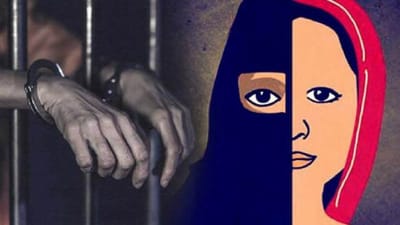 Maharashtra : લવ જેહાદ પર હવે બીજેપી સરકાર કાયદો લાવવાના મૂડમાં, આગામી સંસદીય સત્રમાં રજૂ કરાશે બિલ