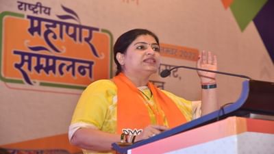 Surat : નેશનલ મેયર્સ કોન્ફરન્સમાં મેયર હેમાલી બોઘાવાલાએ સુરતના વિકાસનો રોડમેપ રજૂ કર્યો