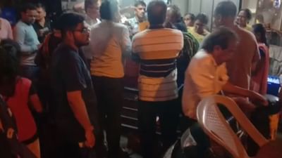 Ahmedabad: માલધારીઓની દૂધ હડતાળ,મોડી રાત સુધી દૂધ લેવા લાગી કતારો,જુઓ વીડિયો Ahmedabad: માલધારીઓની દૂધ હડતાળ,મોડી રાત સુધી દૂધ લેવા લાગી કતારો,જુઓ વીડિયો