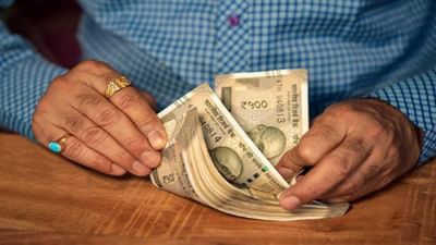 સરકારી કર્મચારીઓ માટે અગત્યના સમાચાર : આ ભૂલ કરશો તો પેન્શન અને ગ્રેચ્યુઈટી ગુમાવવાનો વારો આવશે, વાંચો વિગતવાર