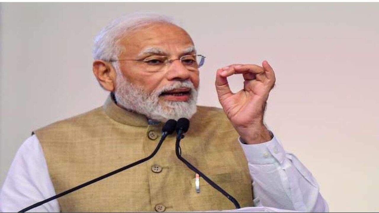Ahmedabad: PM મોદી આવશે ગુજરાત, 30મીએ તારંગા હિલ- અંબાજી અને આબુરોડ બ્રોડગેજ રેલવે લાઈનનું કરશે ભૂમિપૂજન