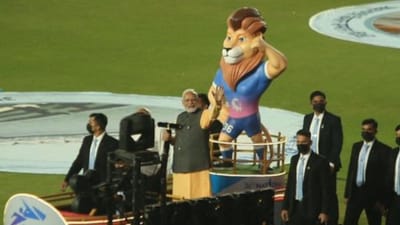 National Games: વડાપ્રધાન મોદીએ નેશનલ ગેમ્સના સમારોહમાં પહોંચ્યા, રંગારંગ કાર્યક્રમ સાથે ભવ્ય આયોજન, પીએમએ જીલ્યુ લોકોનું અભિવાદન