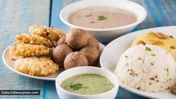 Navratri Special : નવરાત્રીના ઉપવાસમાં આ ખોરાક તમને હાઈડ્રેટેડ રાખવામાં કરશે મદદ