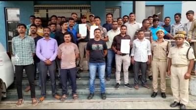 Navsari : પોલીસ બાદ હવે હોમગાર્ડ દ્વારા પગાર વધારાની માંગ કરાઈ, જિલ્લા કલેકટરને આવેદન પાઠવાયું