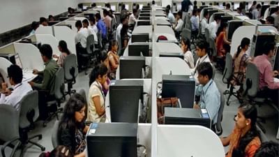 સ્ટાર્ટઅપ કંપનીએ કર્મચારીઓને આપી અનોખી ભેટ: કંપનીએ કર્મચારીઓને આપી 11 દિવસની રજા, કહ્યું - મજા કરો..!