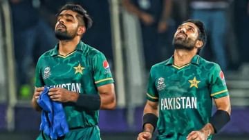 T20 World Cup 2022: T20 World Cup में जल्द आउट होगी पाकिस्तान की टीम, बाबर की टीम को देखकर डर गए अख्तर