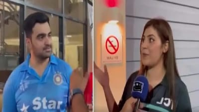 દિલ હૈ હિન્દુસ્તાની પરંતુ પત્ની પાકિસ્તાની, ભારતની હારથી ખુશ પત્નીએ ભારતીય યુવકને ચીડવ્યો, જુઓ વીડિયો